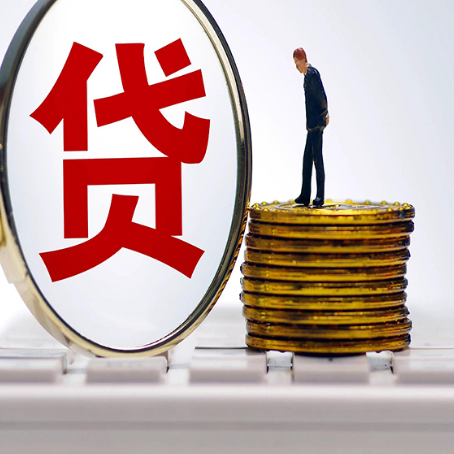 北泉镇房屋二次抵押贷款利率是多少？