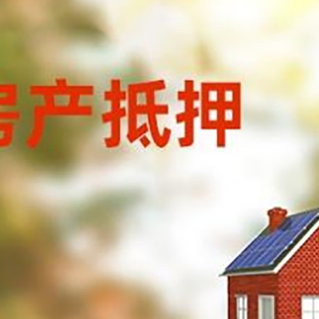 北泉镇个人消费贷款的种类有哪些?